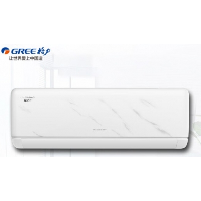 格力變頻冷暖空調(diào)掛機(jī)KFR-35GW/(35523)FNhAa-B3 1.5匹