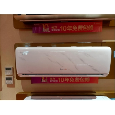 涼之爽KFR-35GW/(35523)FNhAa-B1