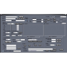 銳取高清攝像機(jī)系統(tǒng)軟件v1.0 HCSS862