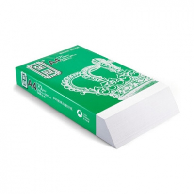 至冠復(fù)印紙 A4 70g 8包