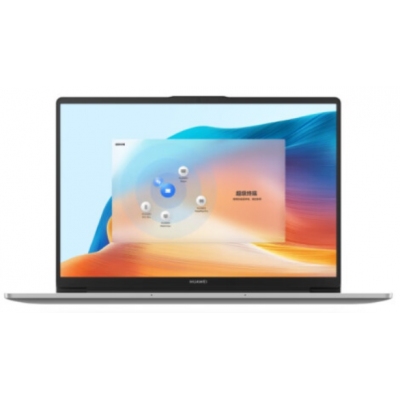 華為MATEBOOK D14 I5-13420H/16G/512G/銳炬/14.1英寸/IPS/灰色筆記本