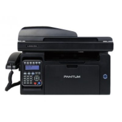 奔圖打印一體機(jī)M6605N