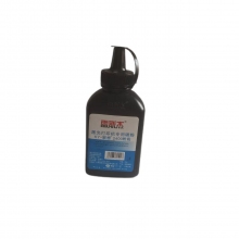 聯(lián)想2400墨粉