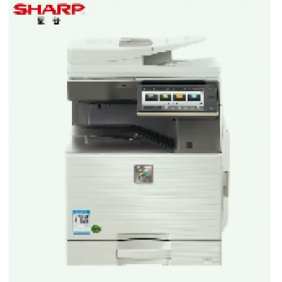 夏普數(shù)碼彩色復(fù)合機(jī)MX-C4082R