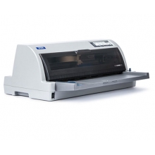 愛普生LQ790KII針式打印機(jī)