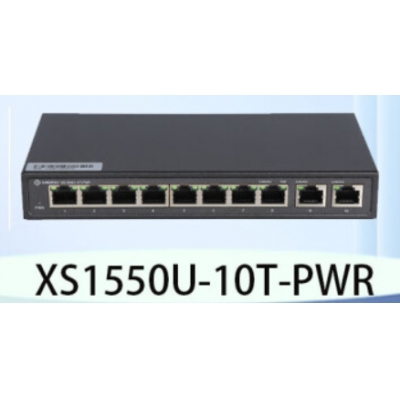 信銳XS1550U-10T-PWR以太網(wǎng)交換機(jī)