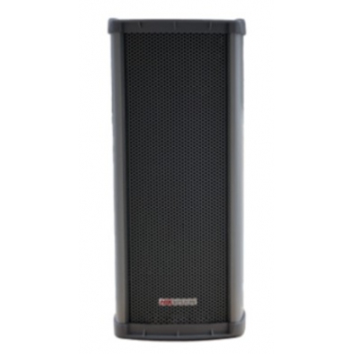 ?？祿P(yáng)聲器DS-2FH2021C-OW/D