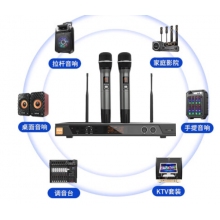 中博聲M820無線話筒